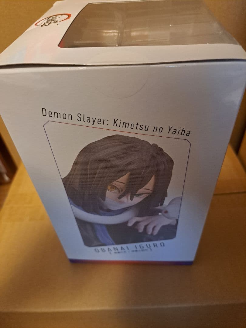 鬼滅の刃 ANIPLEX　伊黒小芭内　NON SCALE FIGURE