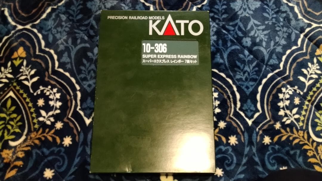 KATO 10-306 14系 スーパーエクスプレスレインボー 7両セット N) 10-306 JR東日本 14系700番台 ジョイフルトレイン「スーパー