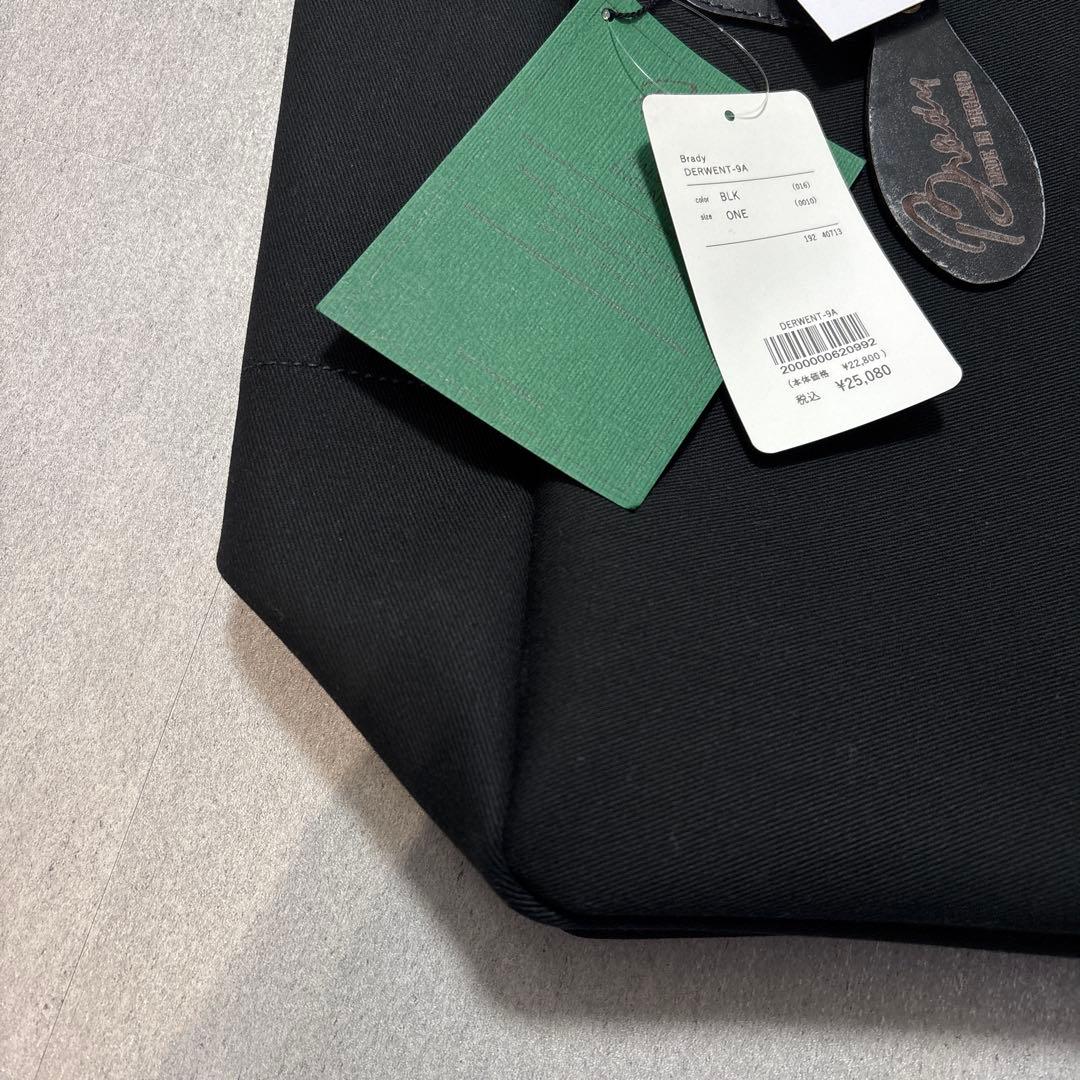 Brady ブラックキャンバストートバッグ Made in England - メルカリ