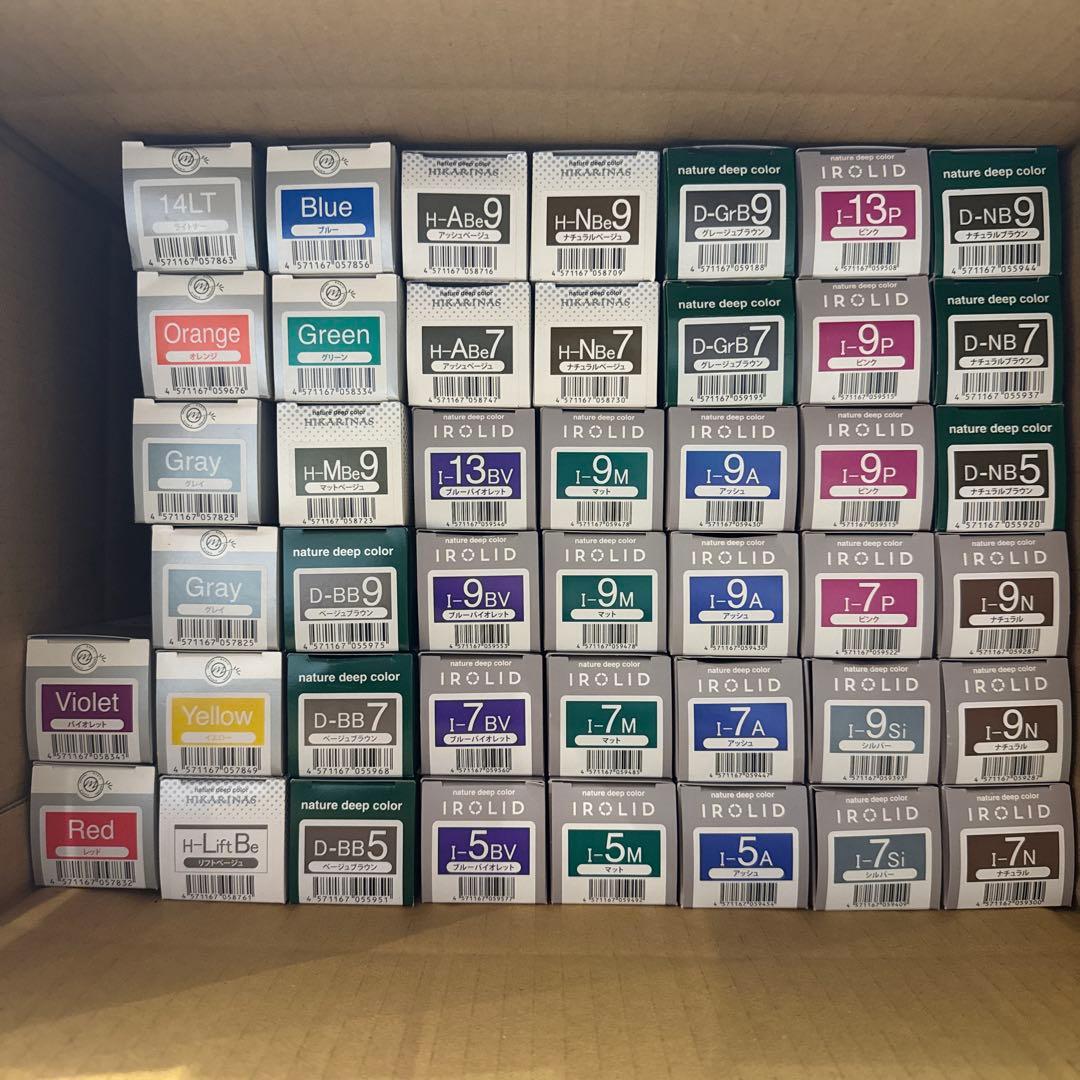 も*う様 ムーランエムーラン　カラー剤セット（44本） ヘアカラーインデックス｜ムーランエムーラン｜美容室専用商品の総合