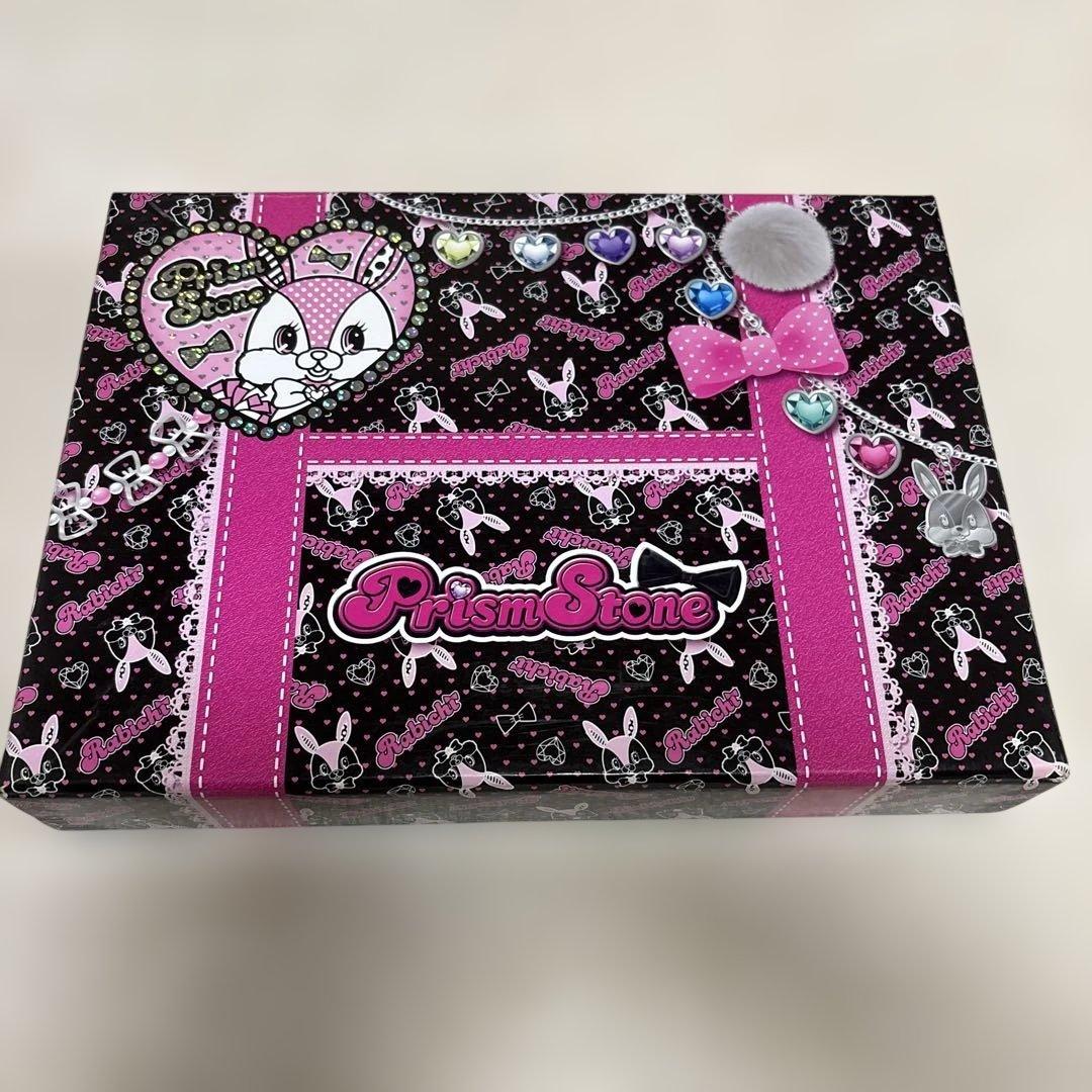 プリティーリズム トランク プリズムストーン べあち プレミアムストーン付き PrismStone プリズムストーン Beachi トランク付｜トレファクONLINE