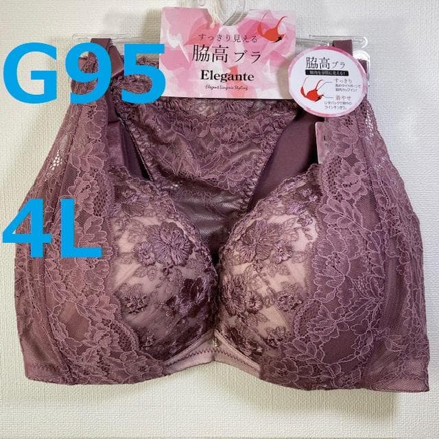 ぽわ【８点】★2点以上で各200円引き★51031031