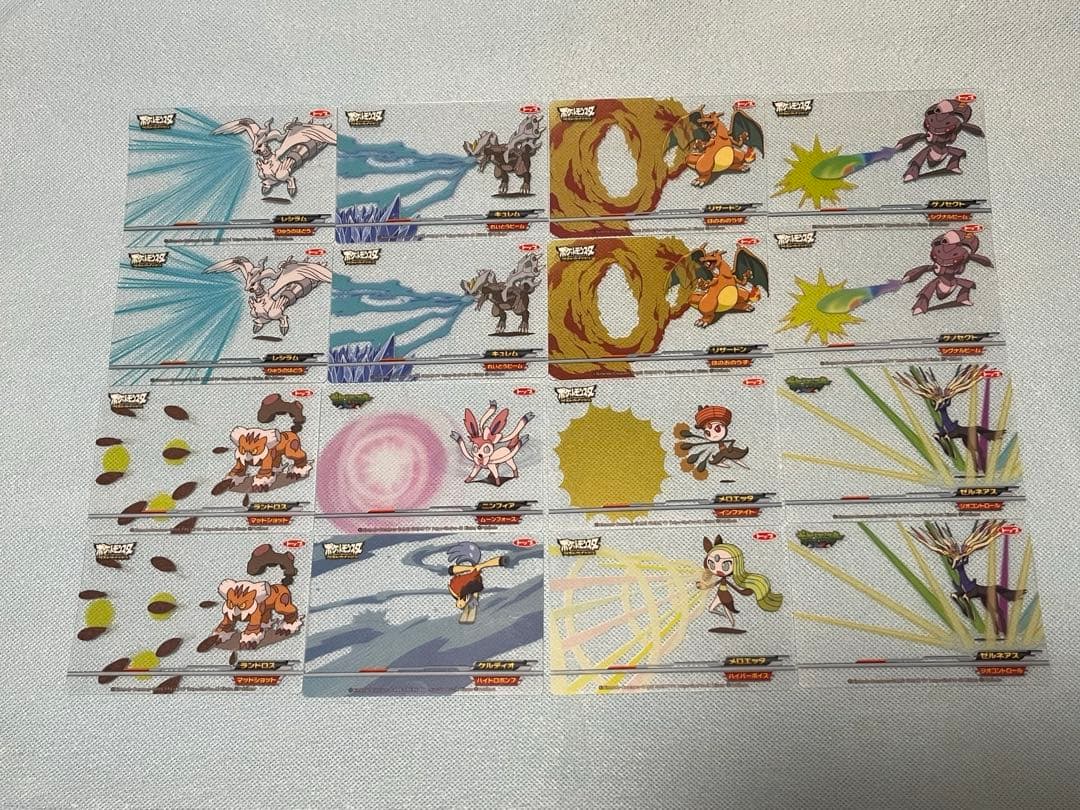 ポケモン トップガム バトルガム ベストウィッシュ XY 55枚 - メルカリ