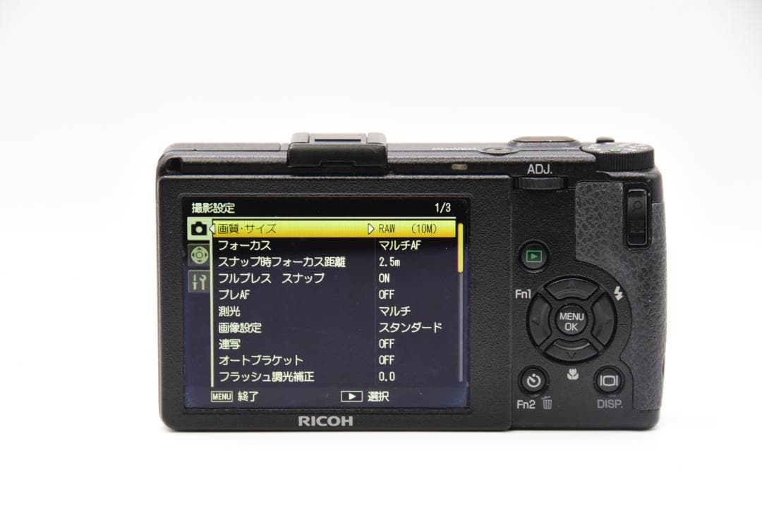 ■ 美品 ■ リコー RICOH GR DIGITAL III《S数5124回》