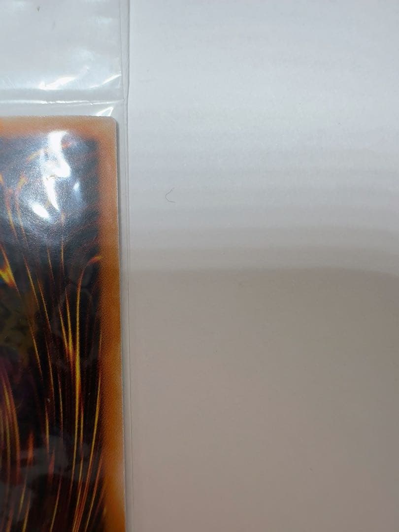 遊戯王 女剣士カナン　WCS-001 未開封 配布1600枚