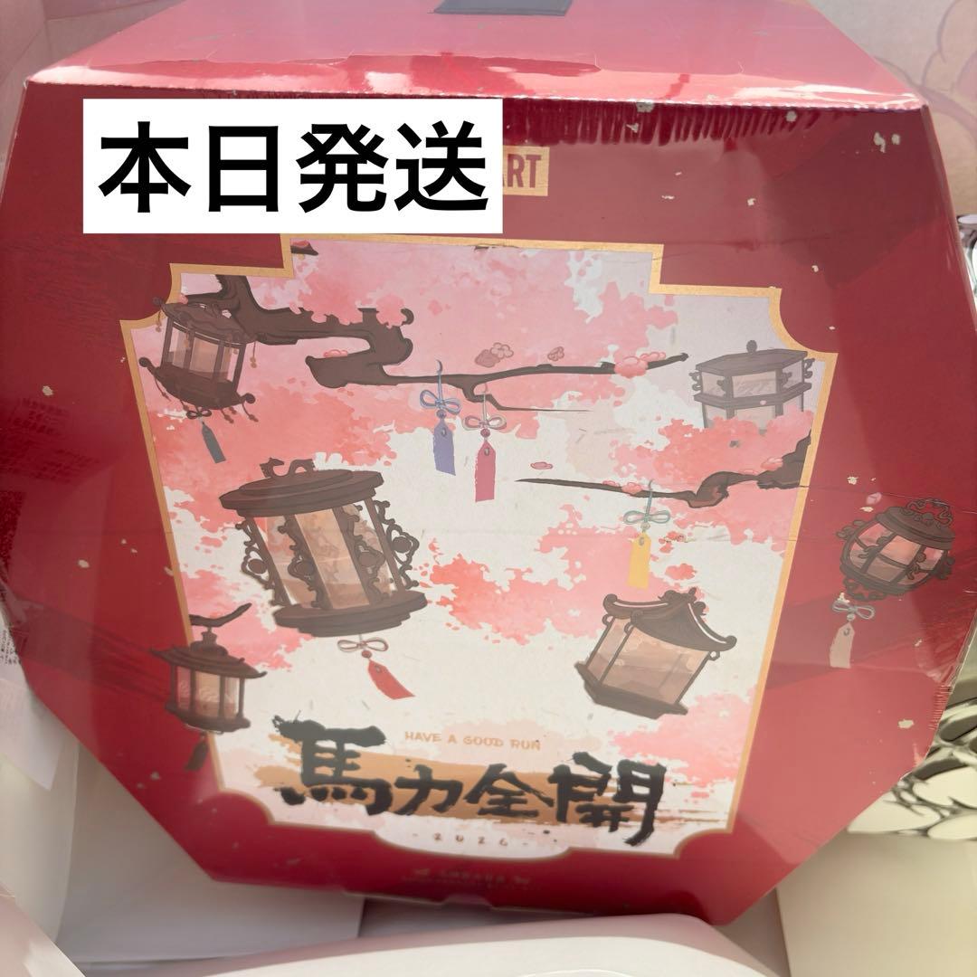 Have a Good Run シリーズ ぬいぐるみペ ンダント　アソート POP MART Have a Good Run シリーズ ぬいぐるみペンダント ブラインド