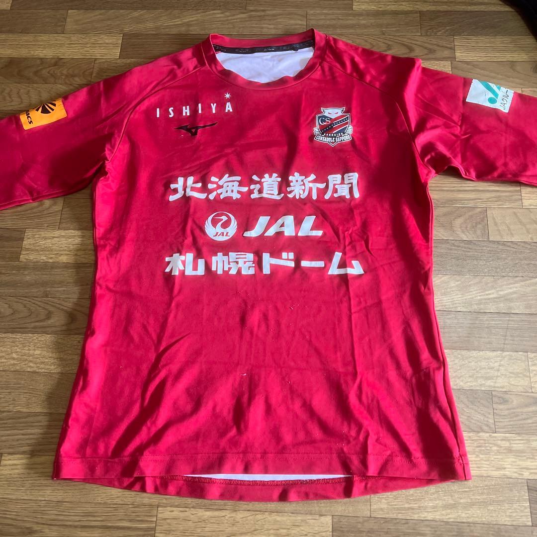 Mizuno 赤 長袖 スポーツシャツ MIZUNO（ミズノ） メンズ 陸上/ランニング 長袖Tシャツ N-XT