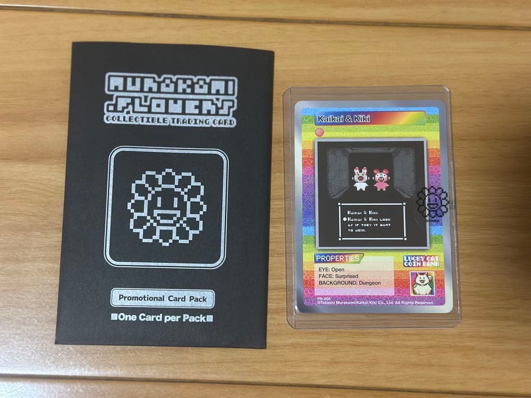 村上隆 サンフランシスコ プロモカード 5種6枚セット