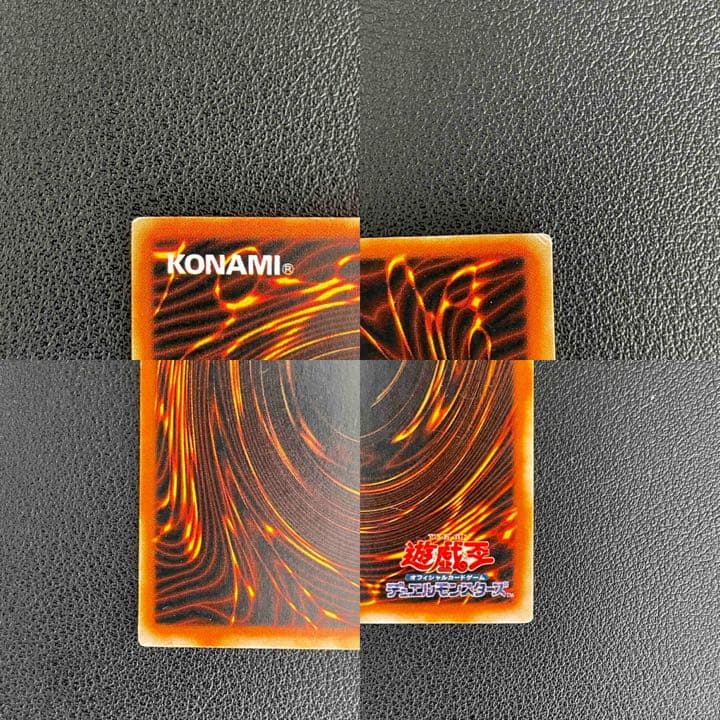 遊戯王 トゥーン・ブラック・マジシャン・ガール　ウルトラレア