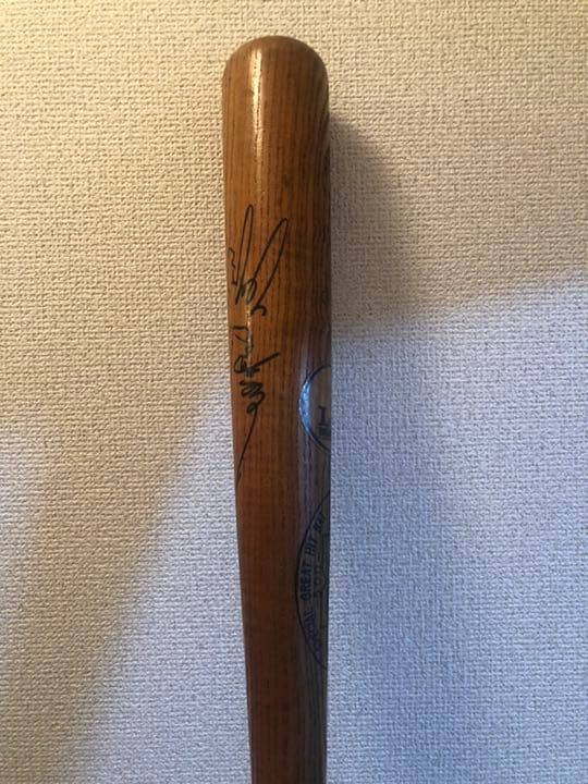 長嶋茂雄 王貞治 両名直筆サイン入りバット - メルカリ