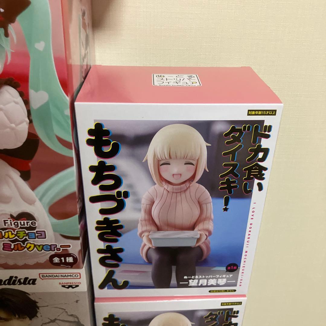 メダリスト　望月美琴　初音ミク　進撃の巨人　鬼滅の刃　童磨　フィギュア