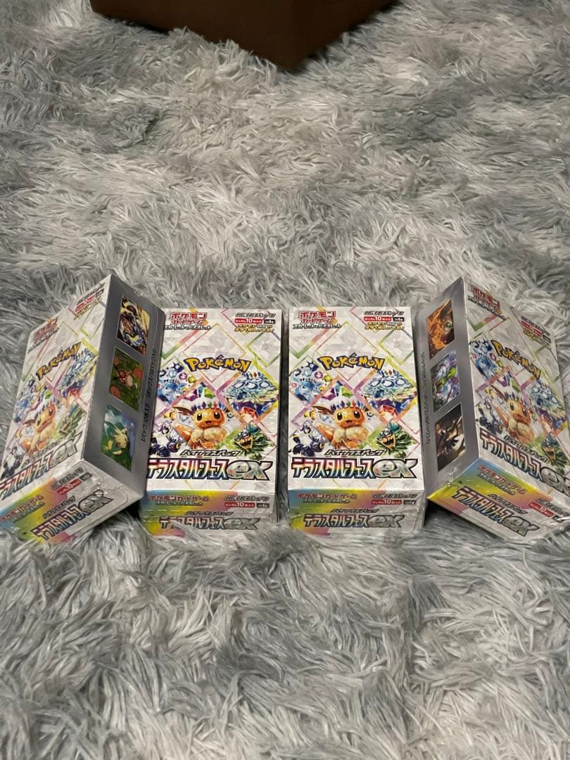 ポケモンカードゲーム デッキシールド EX 4Boxx