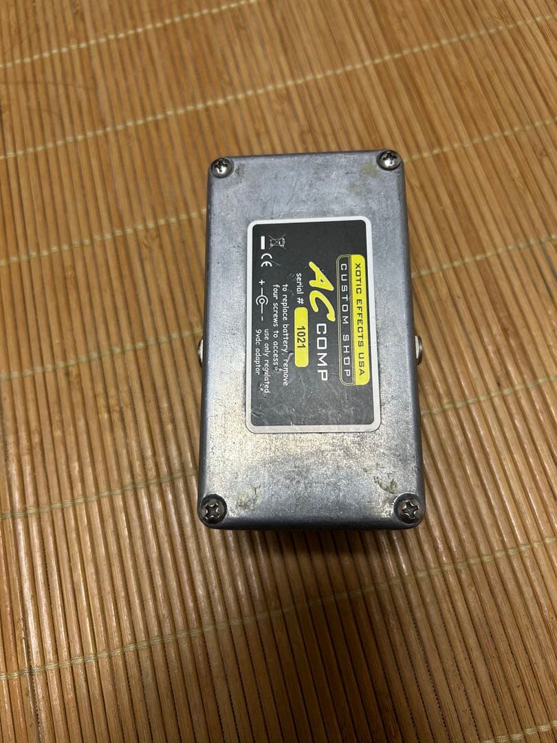 【xotic】AC Booster Comp