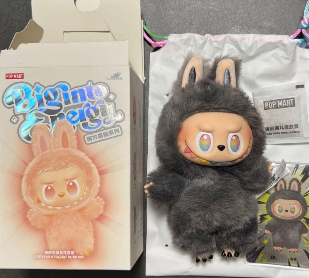 ビッグイントゥエナジー シリーズ ぬいぐるみペンダント アイディ シークレット