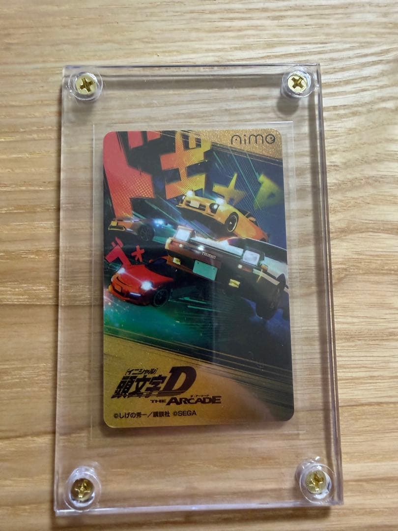 ま*ー様 非売品頭文字D aimeカード　ブラック、ゴールド、藤原とうふ店セット