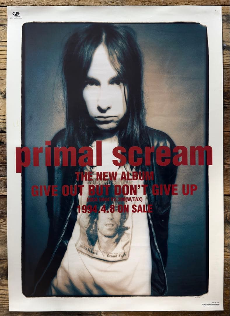 【非売品】　primal scream プライマル・スクリーム　プロモポスター