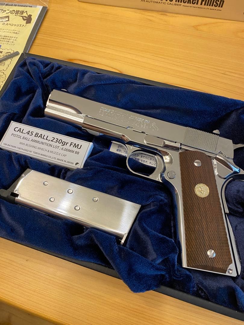 【新品】東京マルイ コルト ガバメント シリーズ70 ニッケル仕上げ