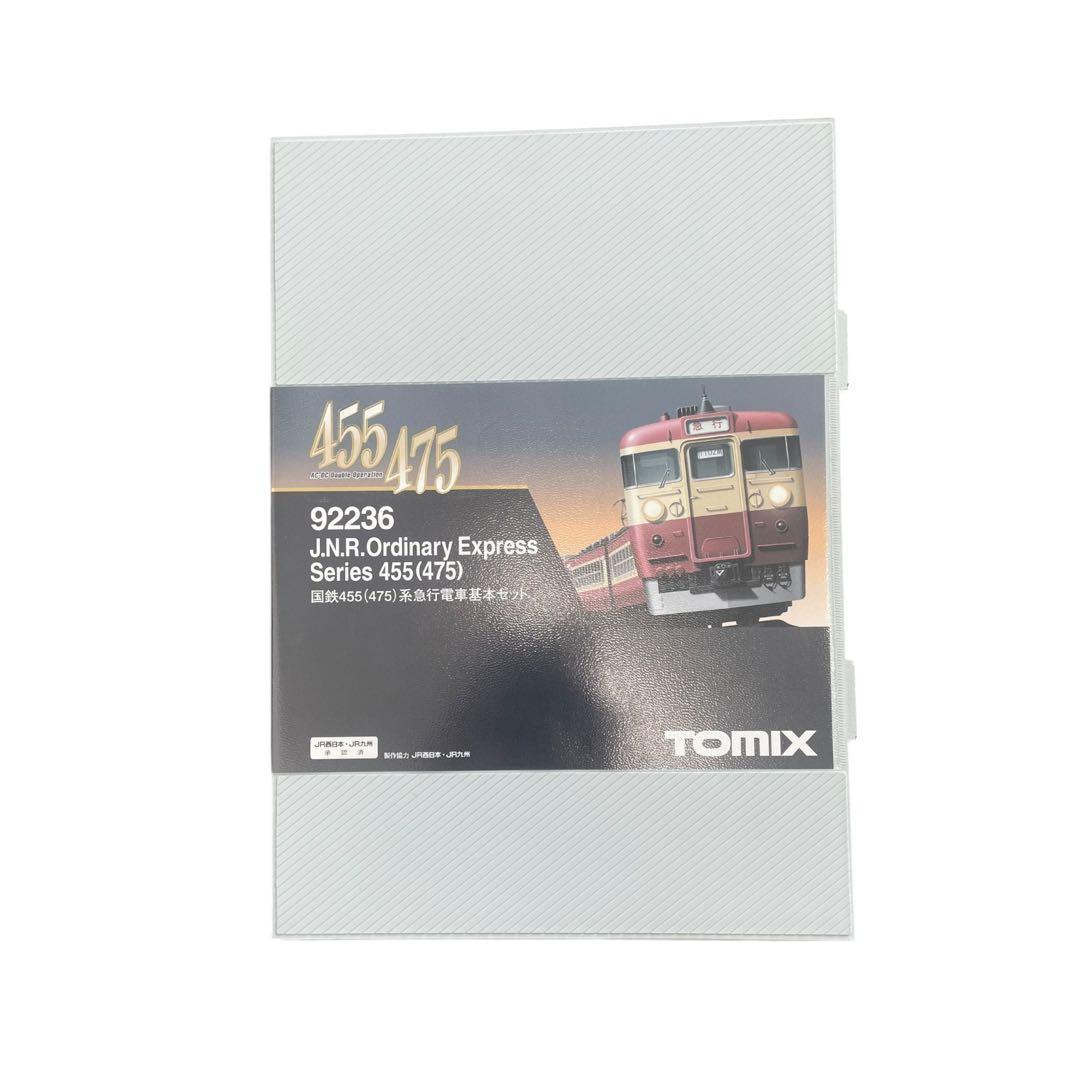 M13436 TOMIX 92236 国鉄455 475系 急行電車基本セット