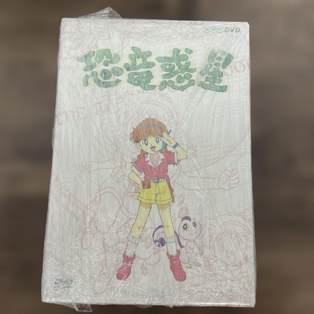 261112 恐竜惑星 DVD-BOX 7巻セット Amazon.co.jp: 恐竜惑星 DVD-BOX : 柴田由美子, 吉田理保子, 上田敏也: DVD