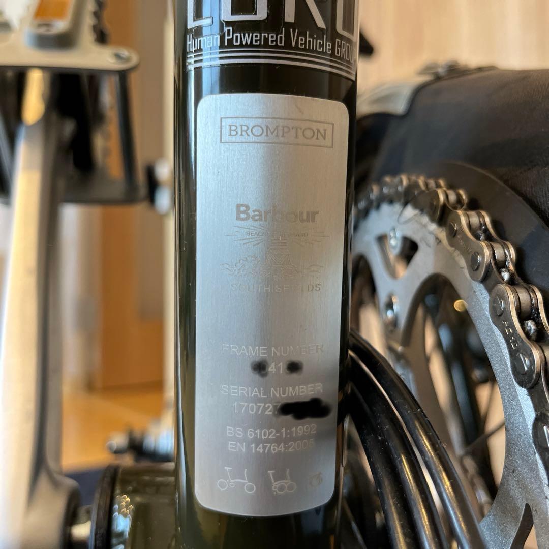 稀少・美品】ブロンプトン× バブアー M6L （バッグ付） - メルカリ