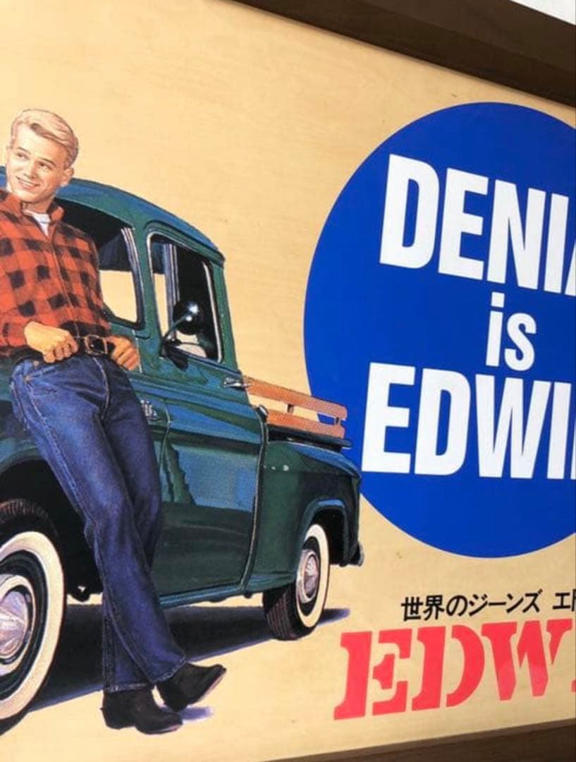 エドウィン 看板 - メルカリ