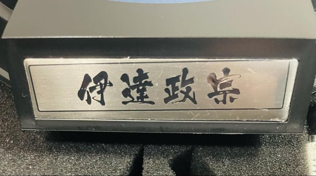 ROCKET TOYS 戦国BASARA 伊達政宗 刀一本スレ 台座記名初期ズレ