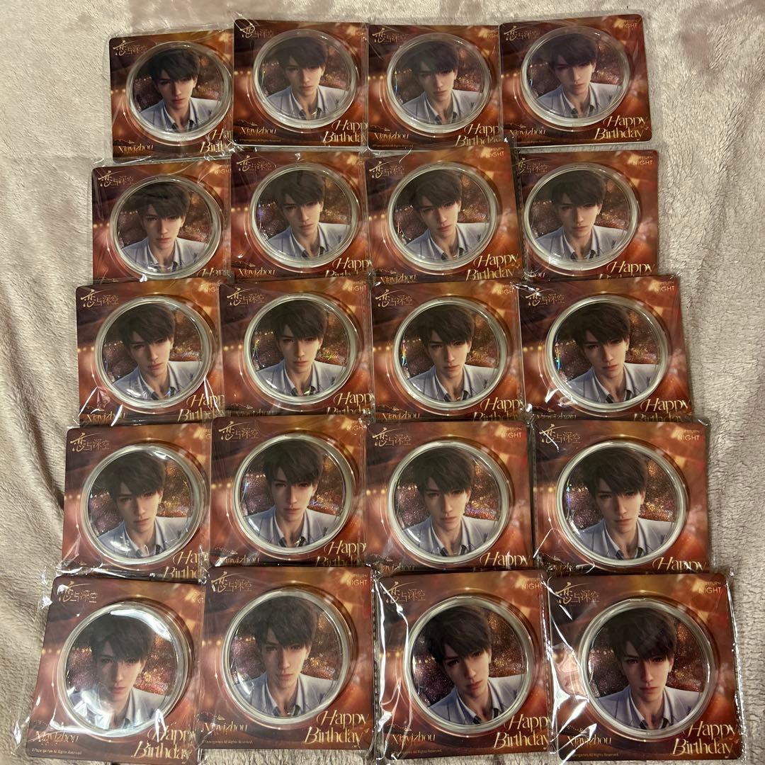 恋と深空 マヒル バースデー 2025 缶バッジ 20個セット - メルカリ
