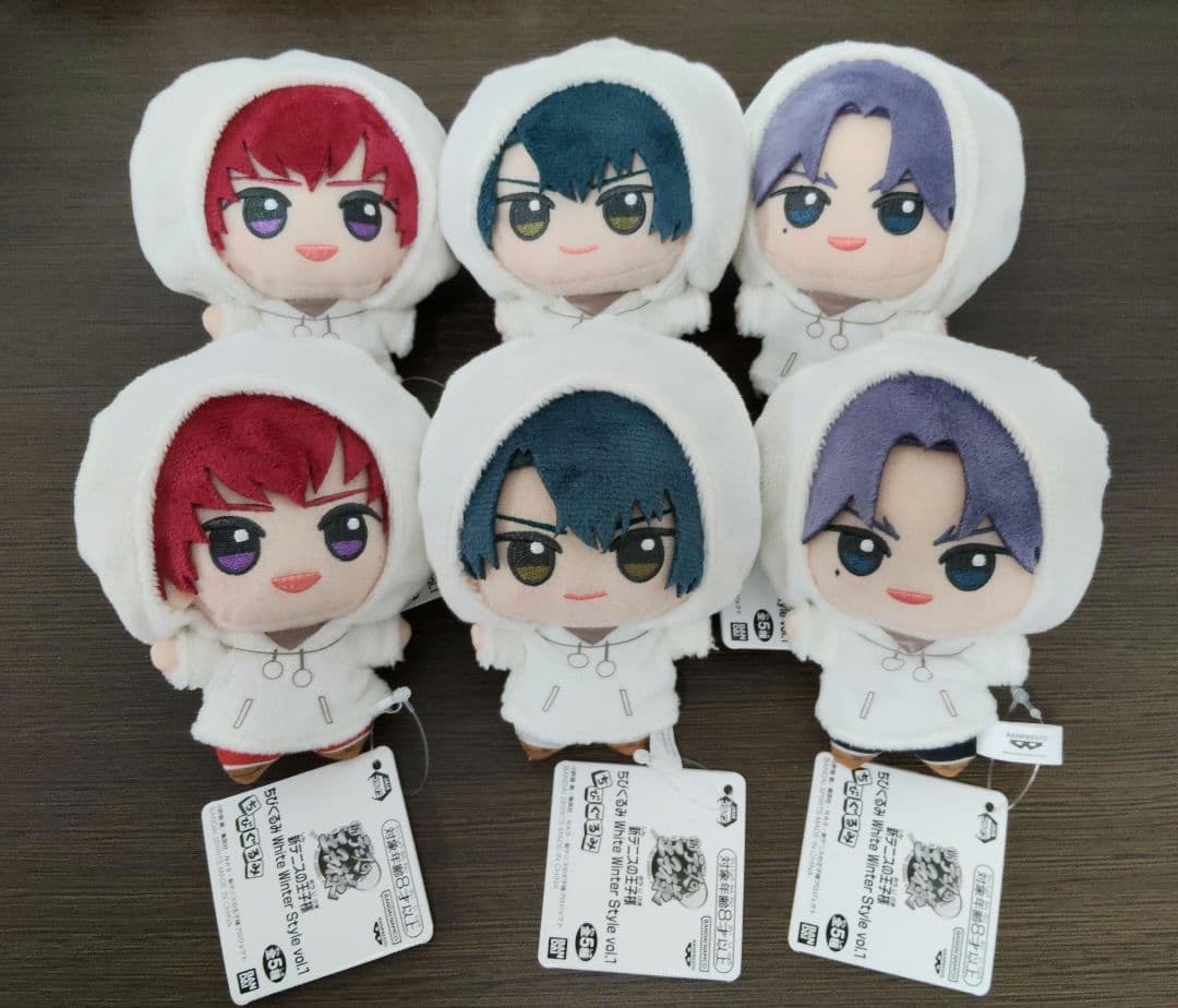 テニスの王子様 ちびぐるみ マスコット ぬいぐるみ