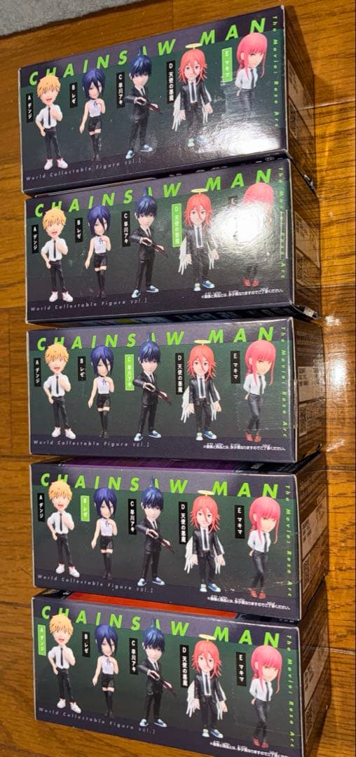チェンソーマンレゼ編 ワールドコレクタブルフィギュアvol.1