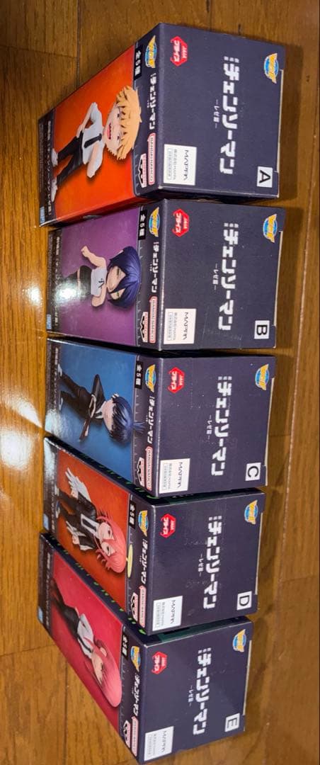 チェンソーマンレゼ編 ワールドコレクタブルフィギュアvol.1