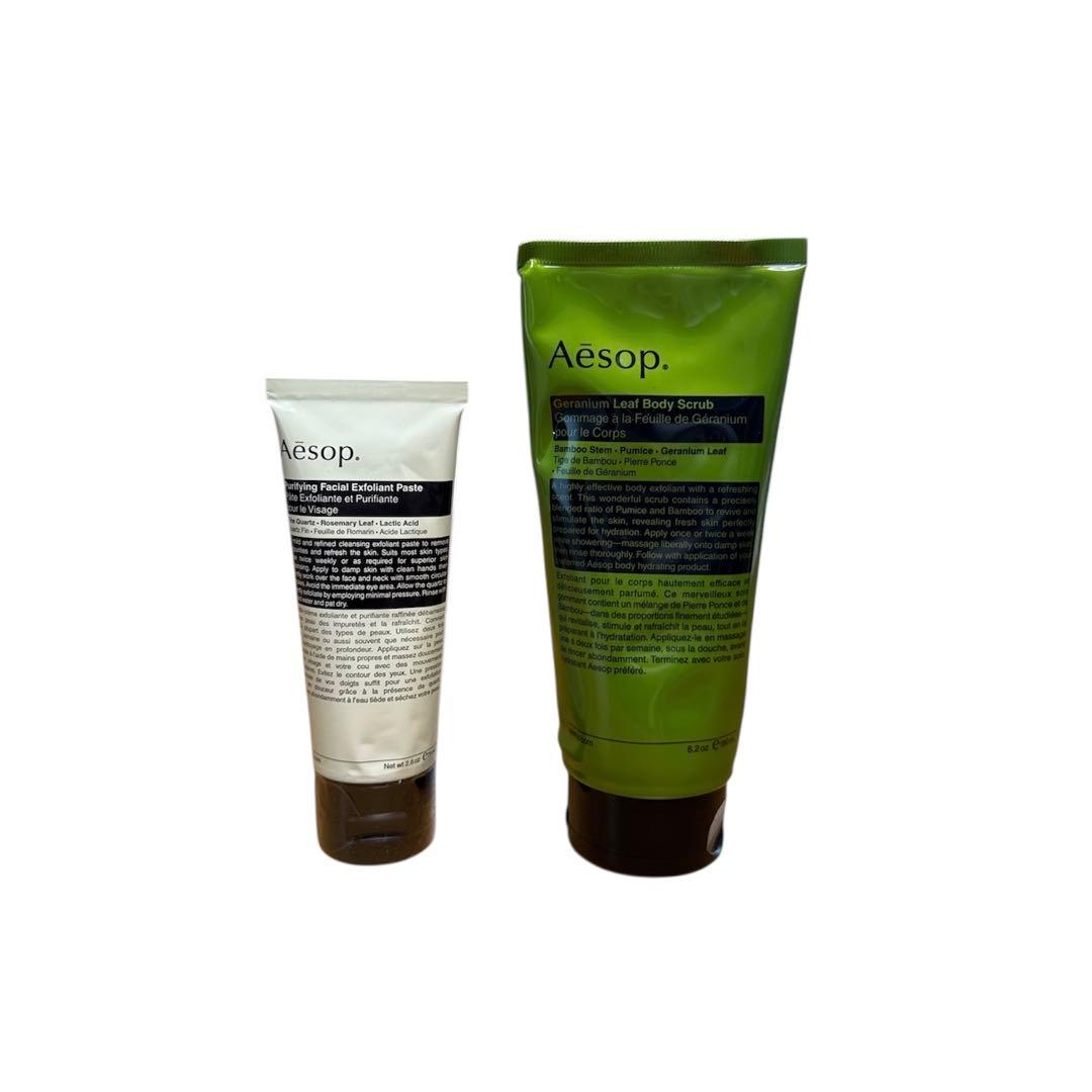 FRAMA フラマ アポセカリーボディウォッシュ 375ml