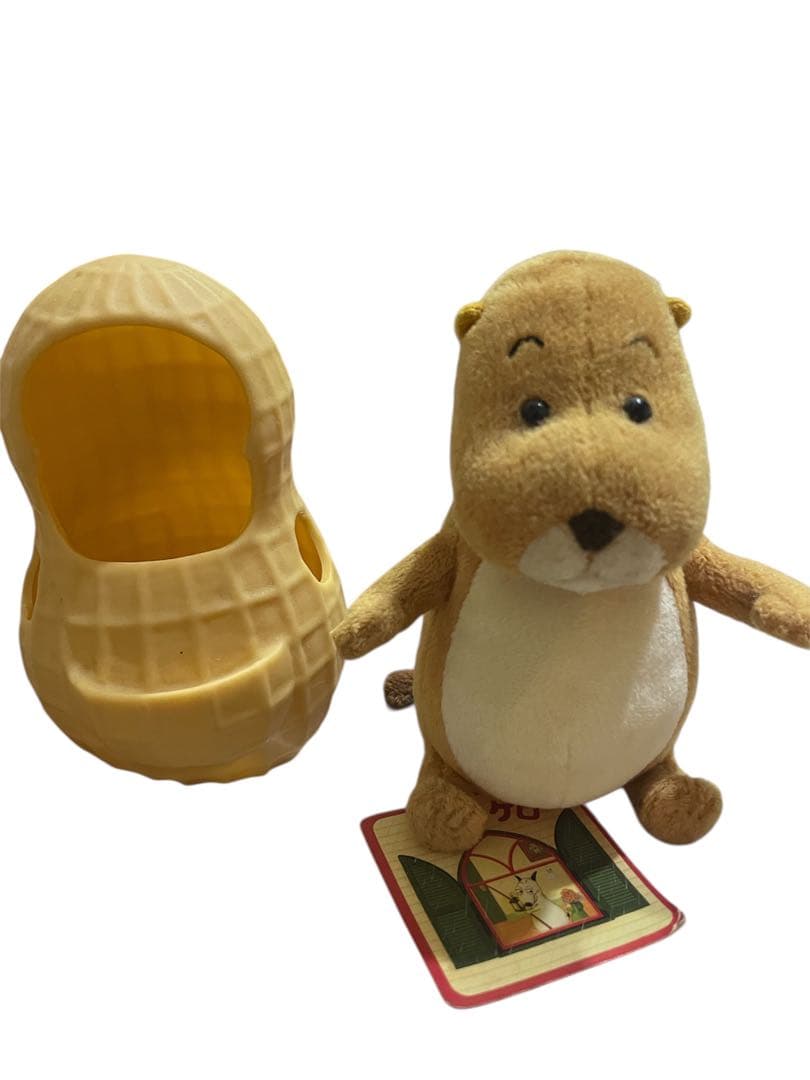 バムとケロ、らくちゃん、ぬいぐるみ、美品、レア、送料込み、タグ付き