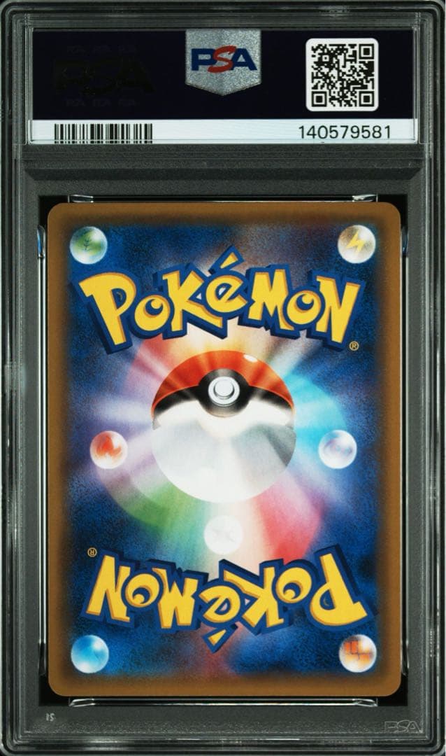 【Buyee doorzo OK】 PSA10 カビゴン カナヘイ