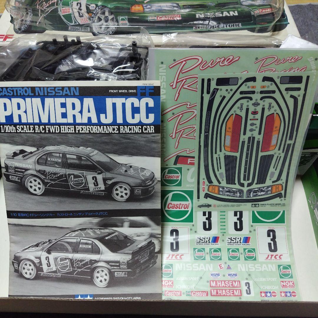 ホビーラジコン Tamiya CASTROL NISSAN PRIMERA JTCC 1/10