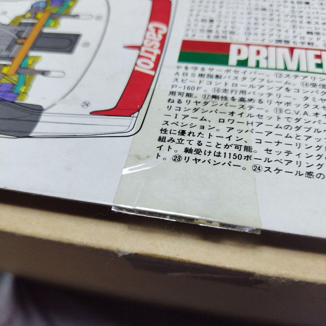 ホビーラジコン Tamiya CASTROL NISSAN PRIMERA JTCC 1/10