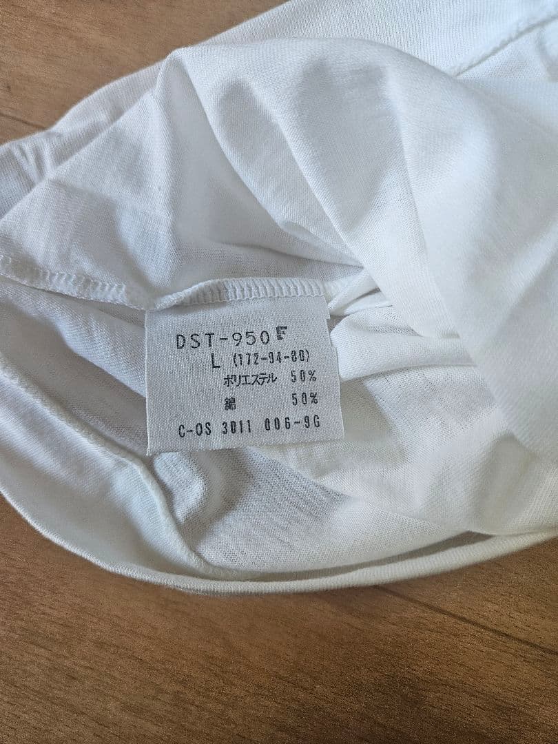 未使用1979 FIFA World Youth Championship Ts - メルカリ