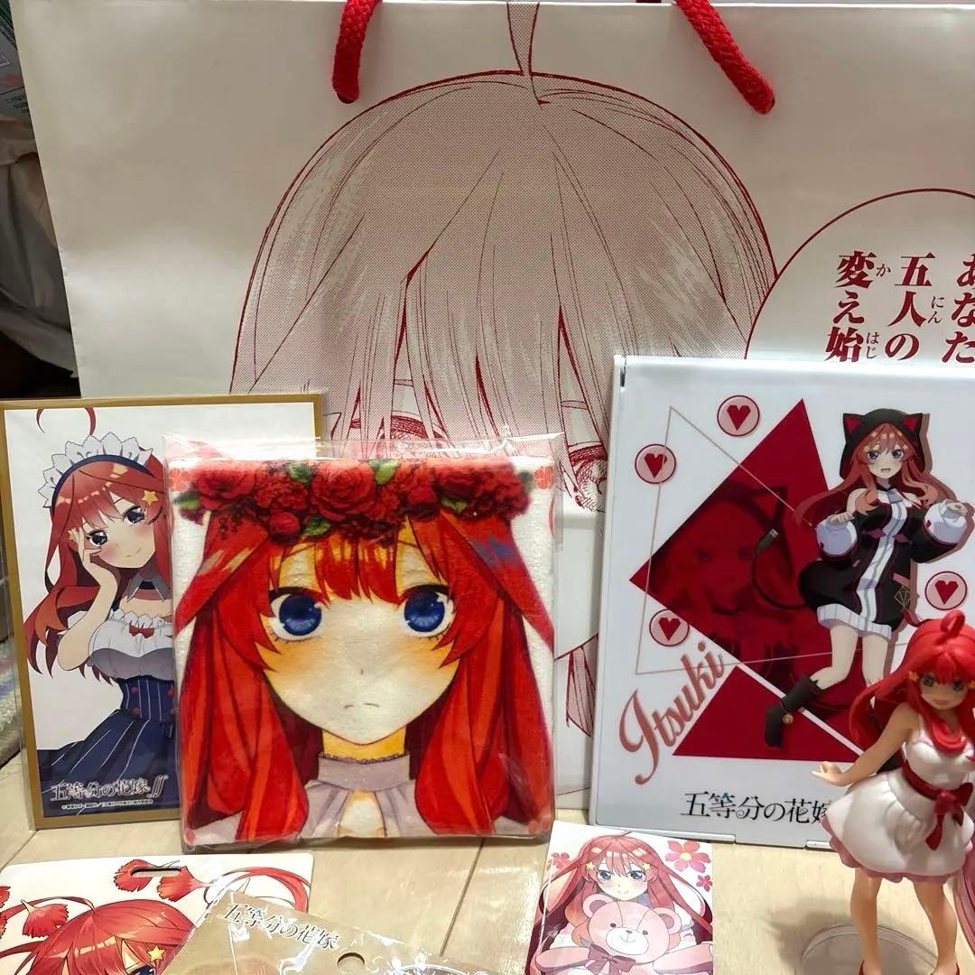 五等分の花嫁 中野五月 推し活セット