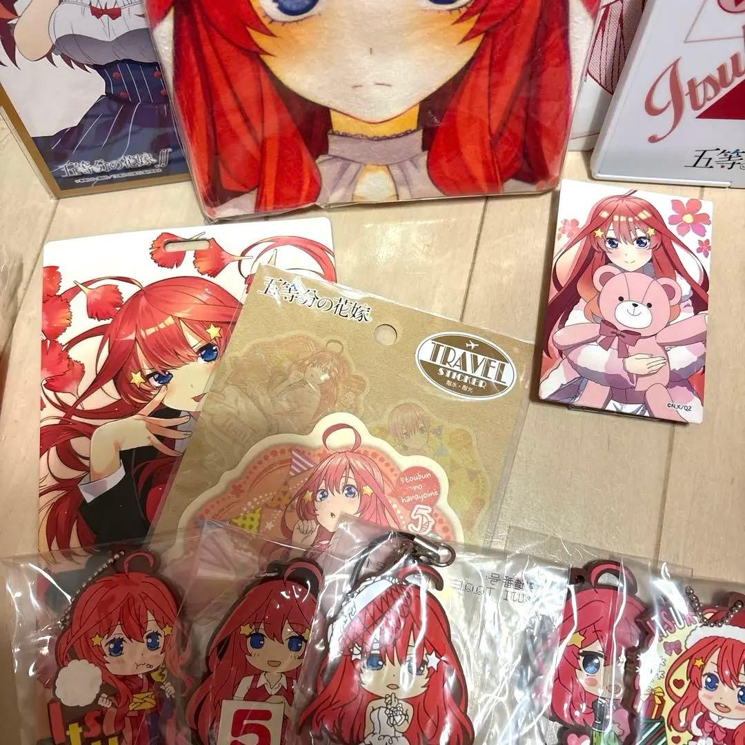 五等分の花嫁 中野五月 推し活セット