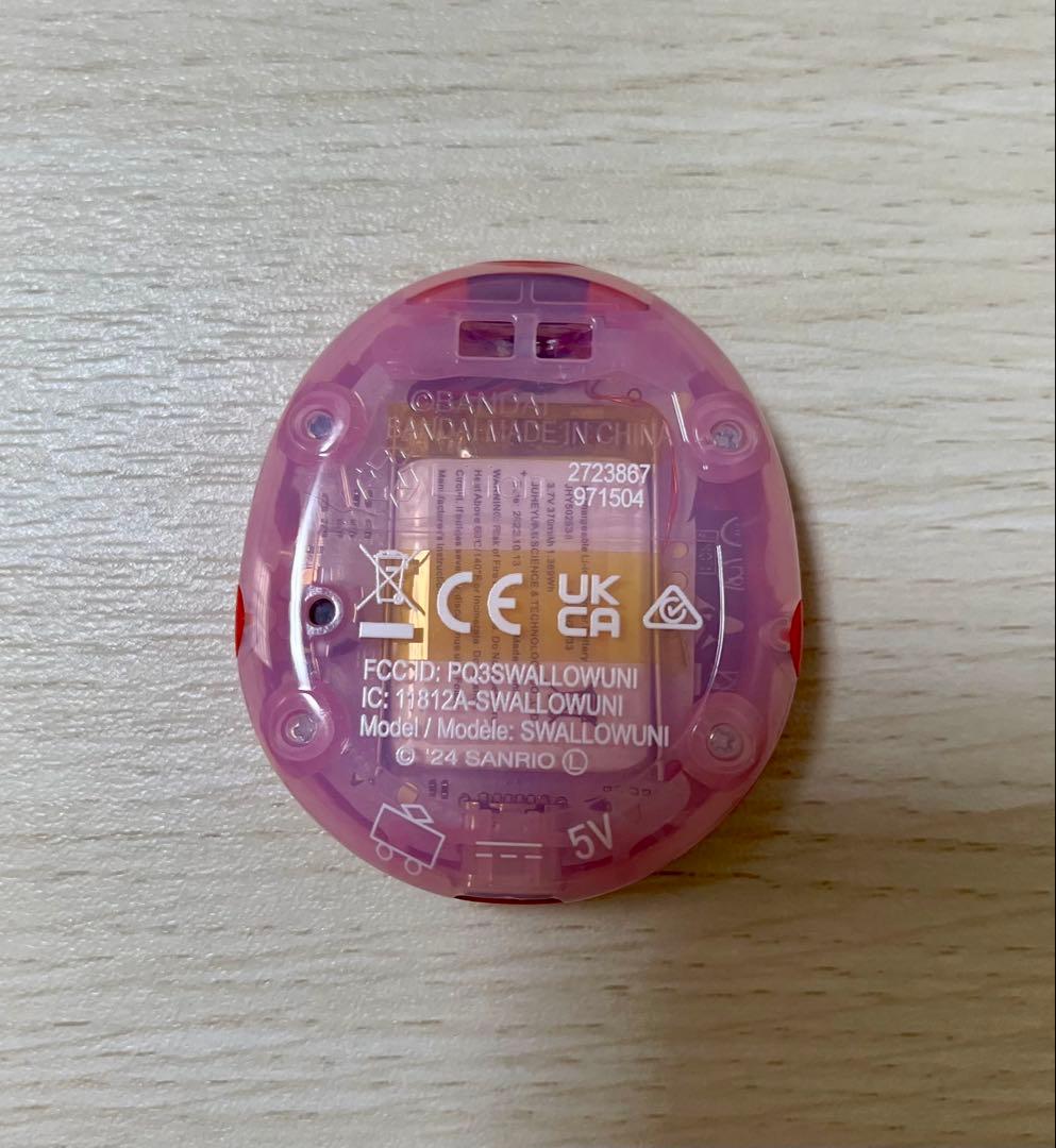 ★美品★ たまごっちユニ サンリオ