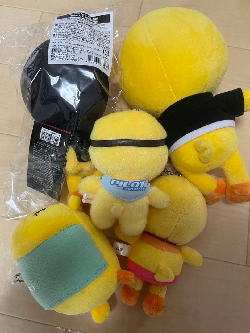 straykids SKZOO Bbokari ポガリ ピリ セット - メルカリ