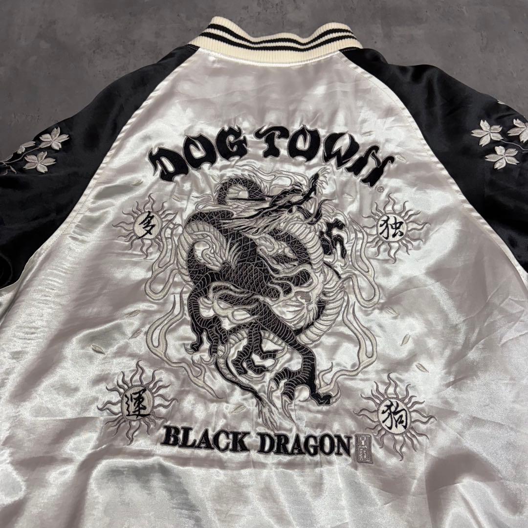 00s 初期 DOG TOWN 龍刺繍 サテン スカジャン ドッグタウン - メルカリ