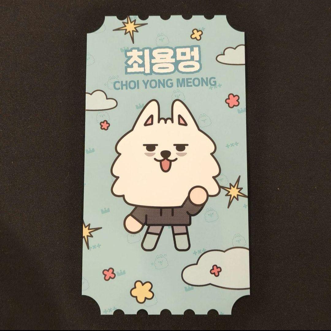 TXT トゥバ ヨンモン プルバトゥ カフェ 購入特典 - メルカリ