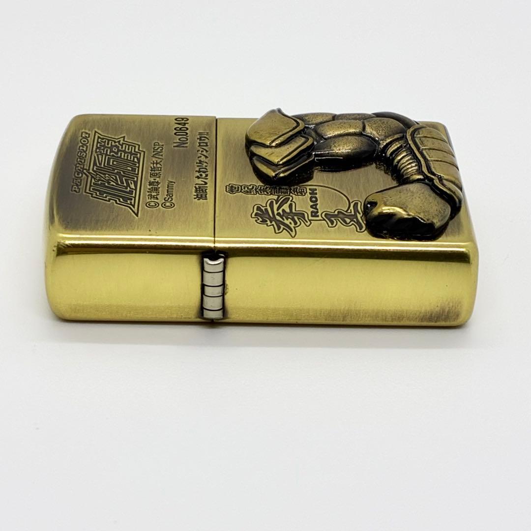 【限定品】Zippo 北斗の拳 拳王ラオウ シリアルNo.入 パチスロ 刻印入