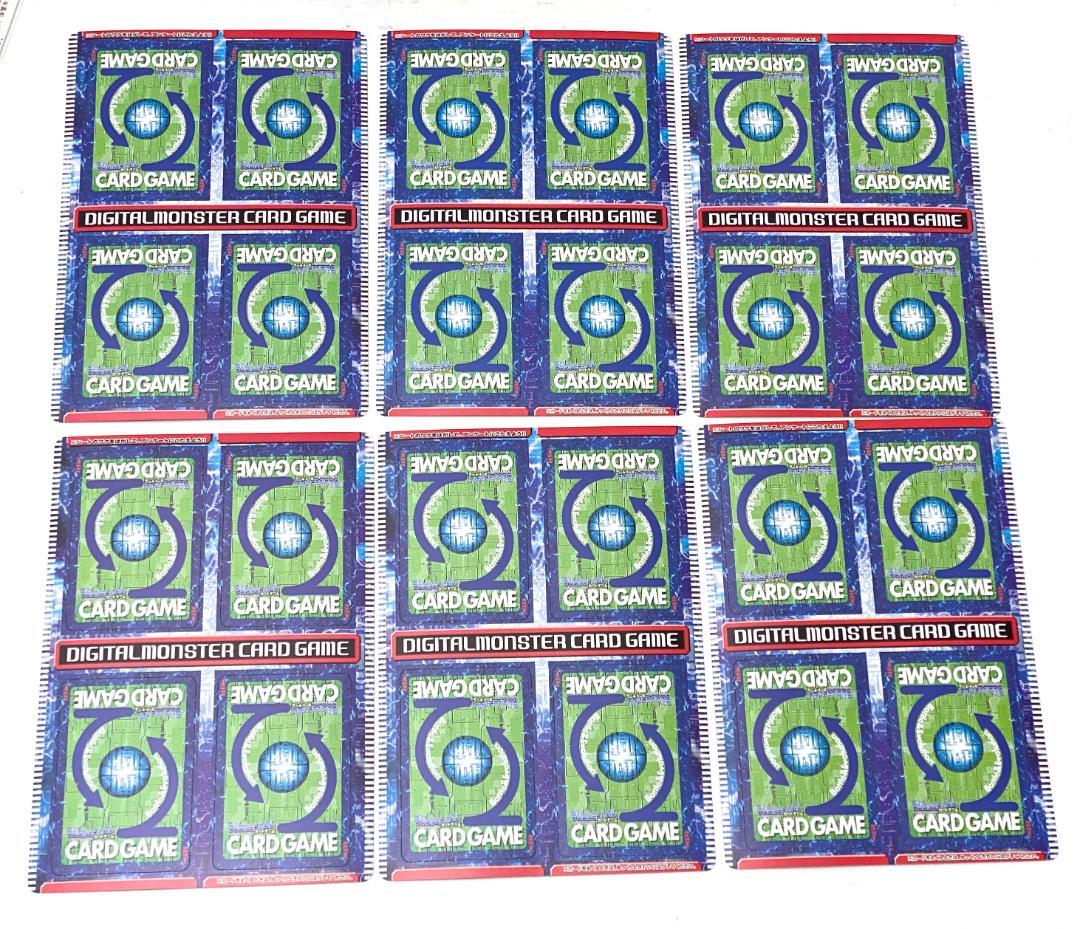 デジモンカード　拡張ボード1-３　18枚セット