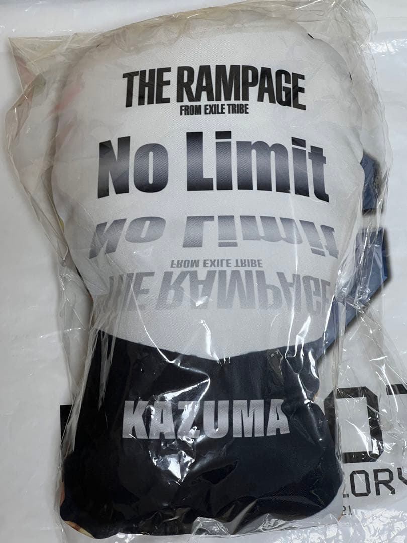 川村壱馬 RAMPAGE NoLimit クッション　BIGクッション