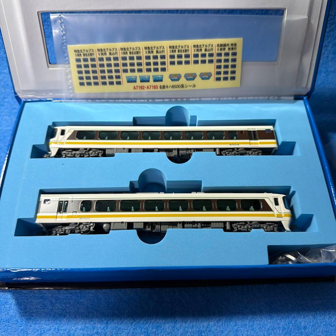 マイクロエース 北アルプス 名鉄キハ8500系 5両セット