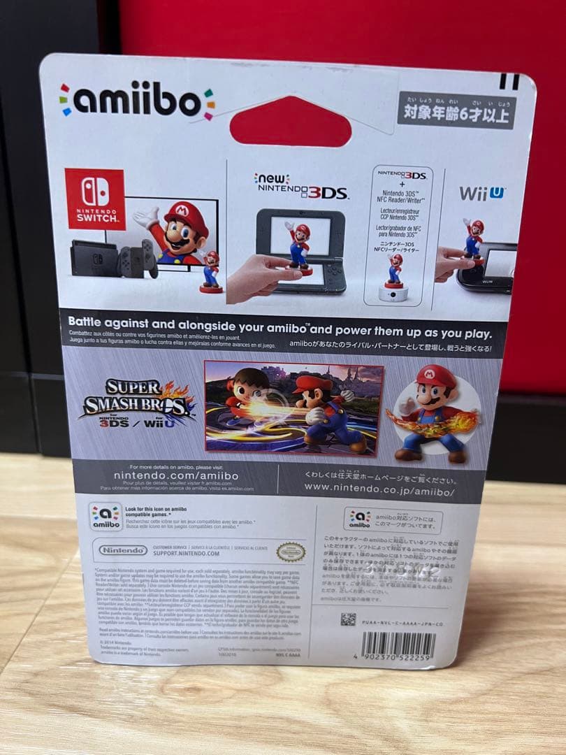 amiibo マリオ（大乱闘スマッシュブラザーズシリーズ）