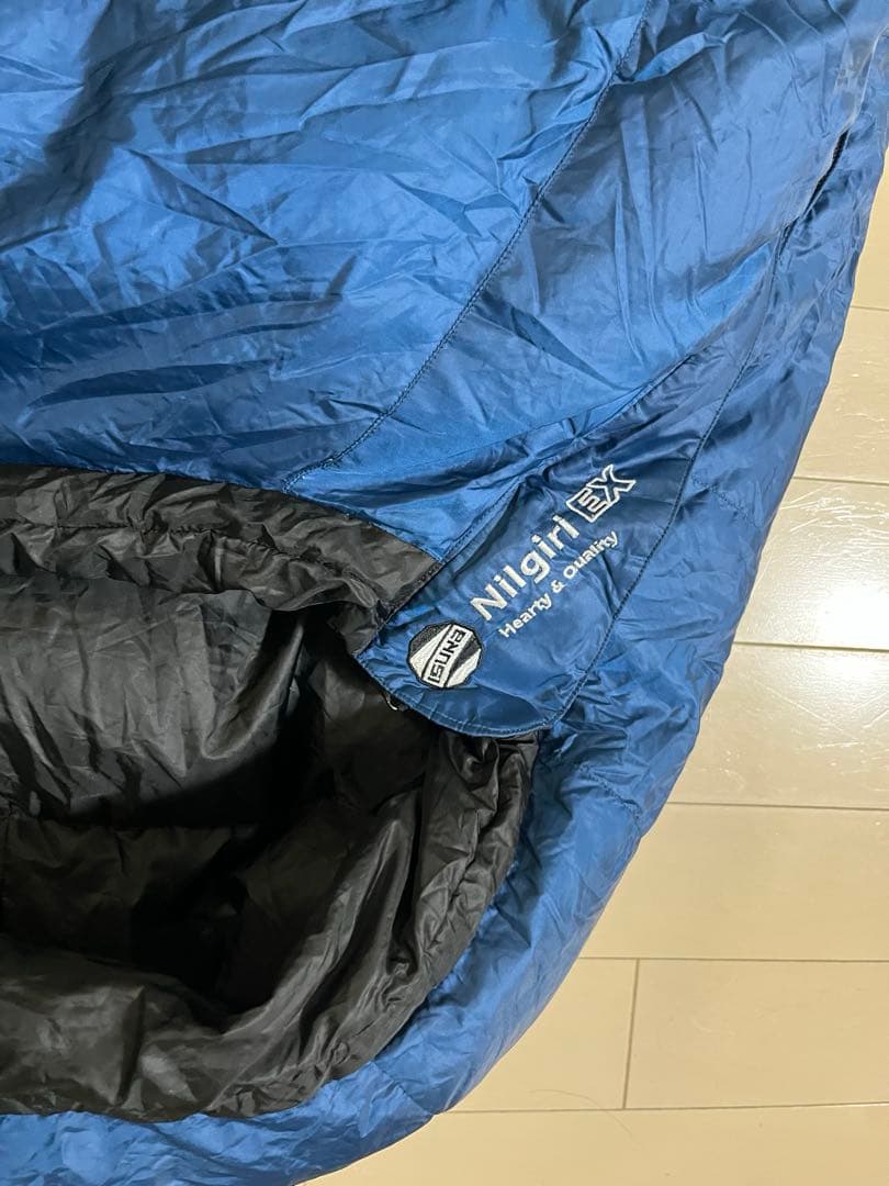 マミー型シュラフ イスカ ニルギリ EX -15℃ ネイビーブルー