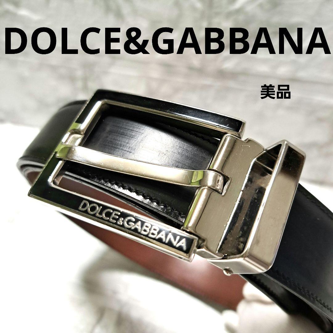 ✨️美品✨️ DOLCE&GABBANA D&G ベルト レザー ブラック 楽天市場】DOLCE&GABBANA D&G BELTドルチェ＆ガッバーナ ドルガバ