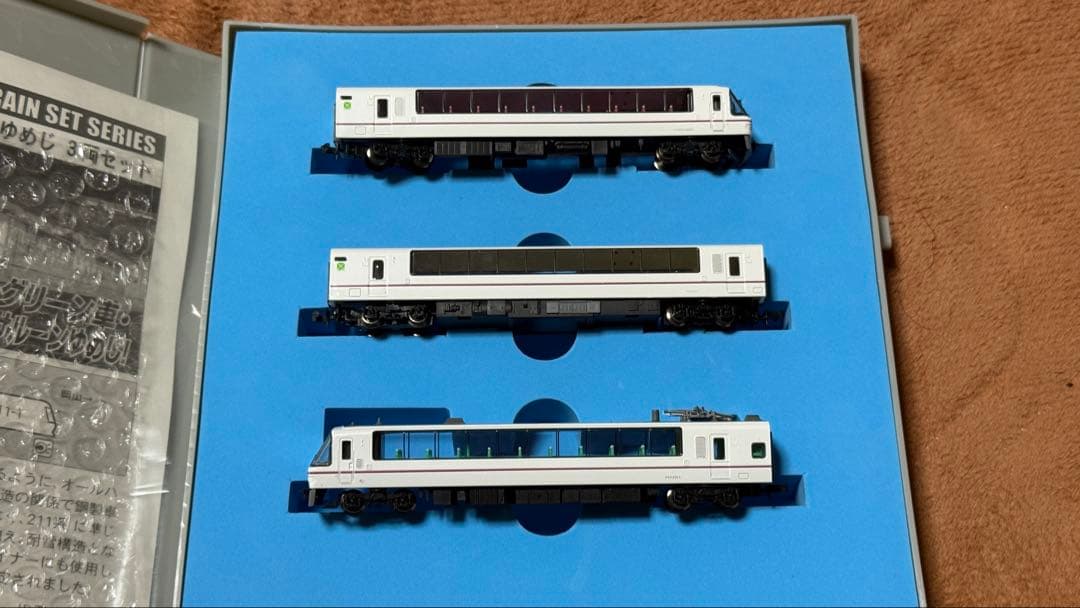 A1652 211 213系 スーパーサルーンゆめじ 鉄道模型 マイクロエース